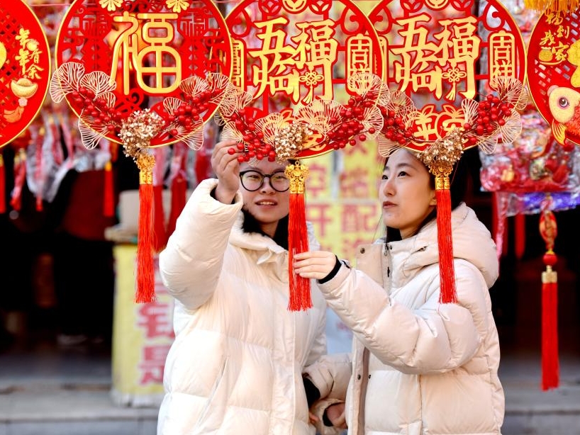  年经济新热度丨老大集焕新出圈！点燃春节消费热潮